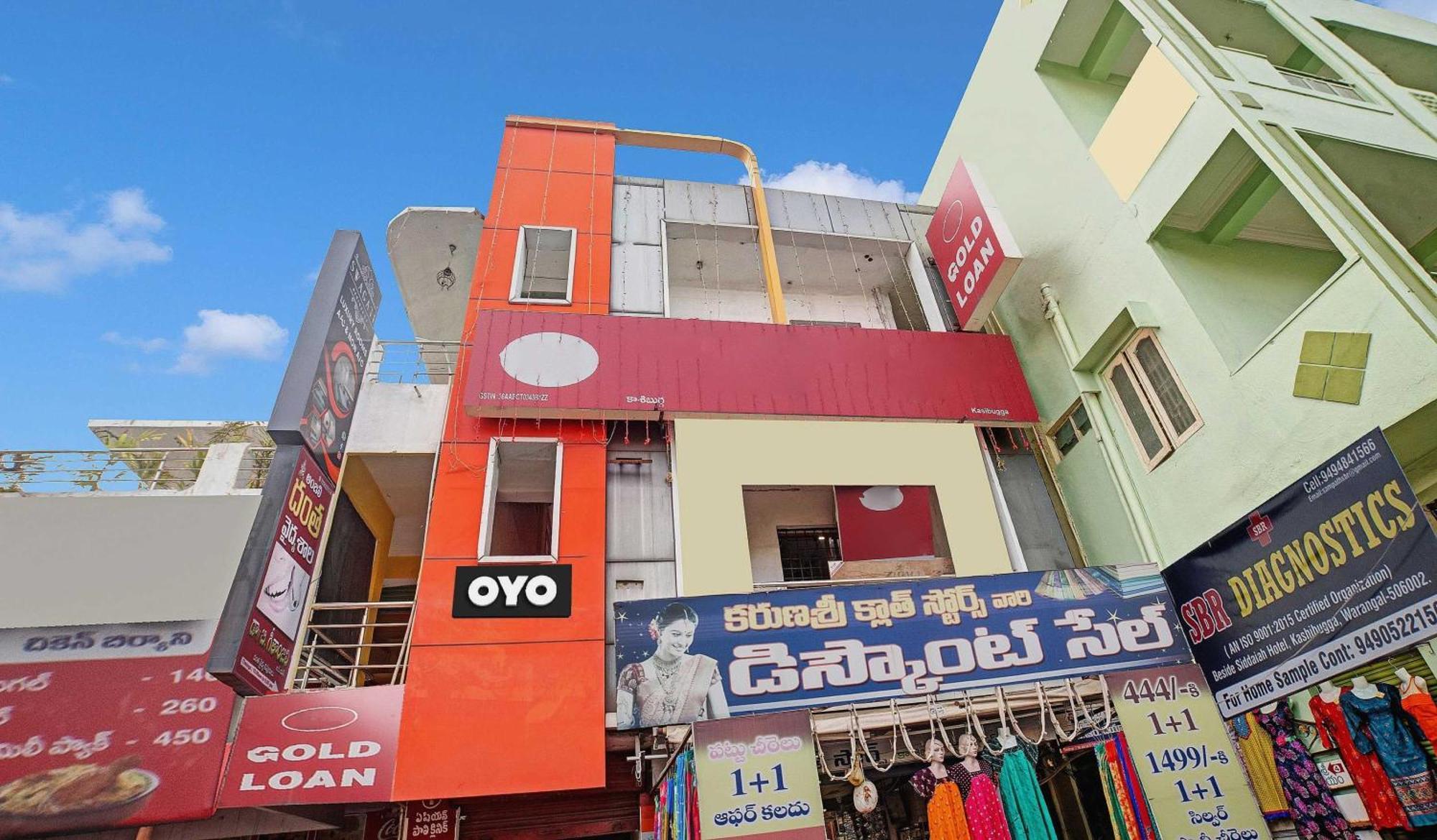 Hotel O Swagath Residency ورنجل المظهر الخارجي الصورة