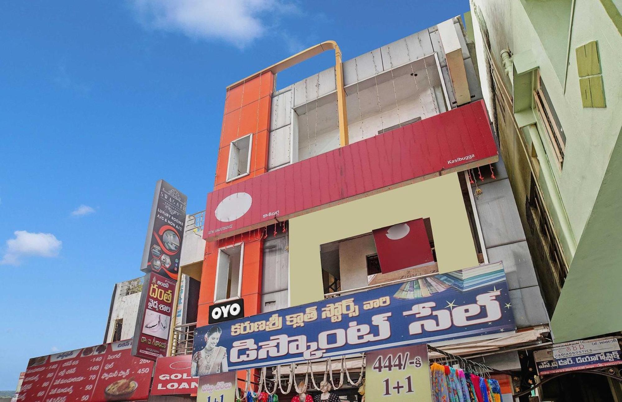 Hotel O Swagath Residency ورنجل المظهر الخارجي الصورة