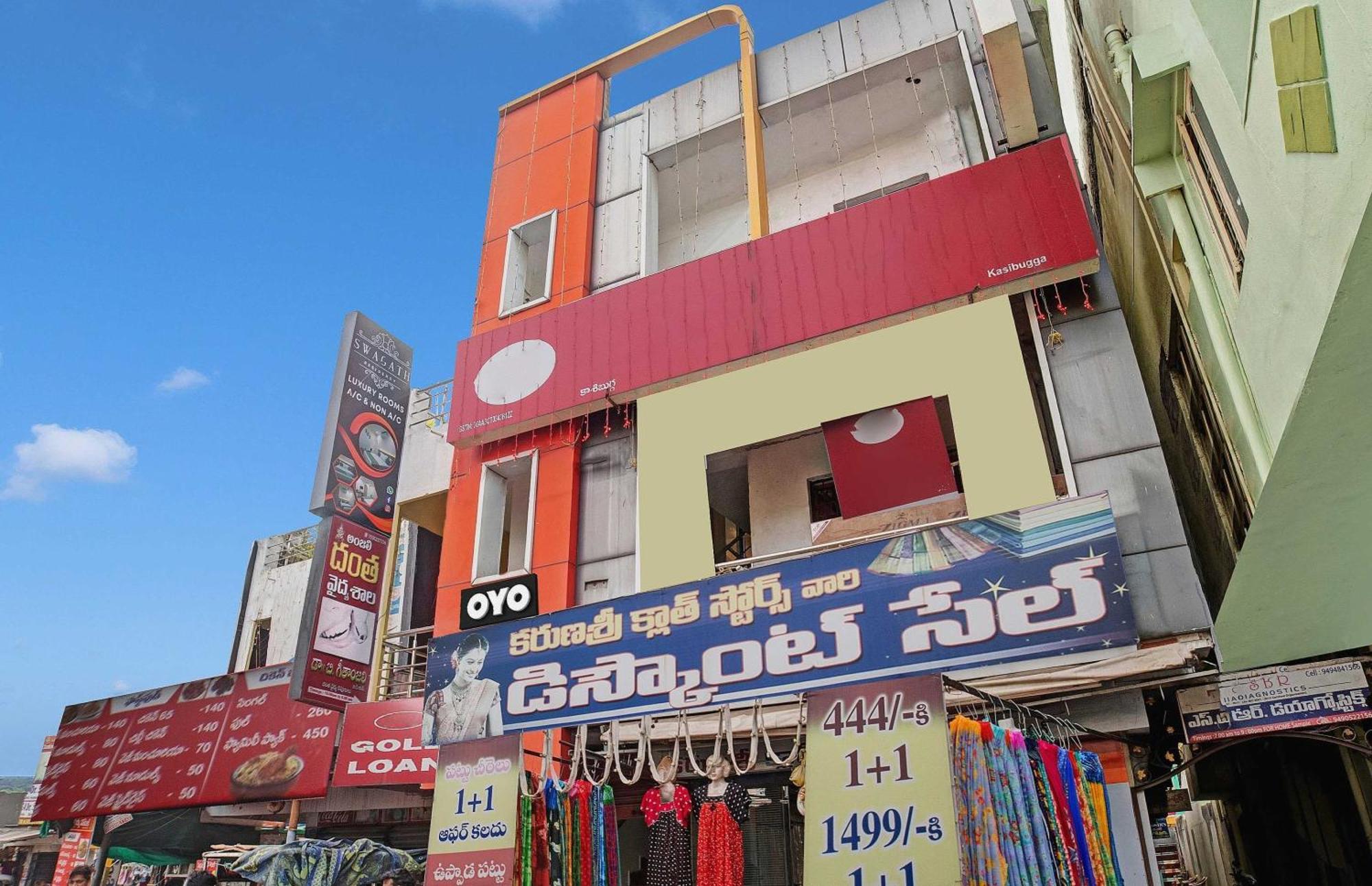 Hotel O Swagath Residency ورنجل المظهر الخارجي الصورة