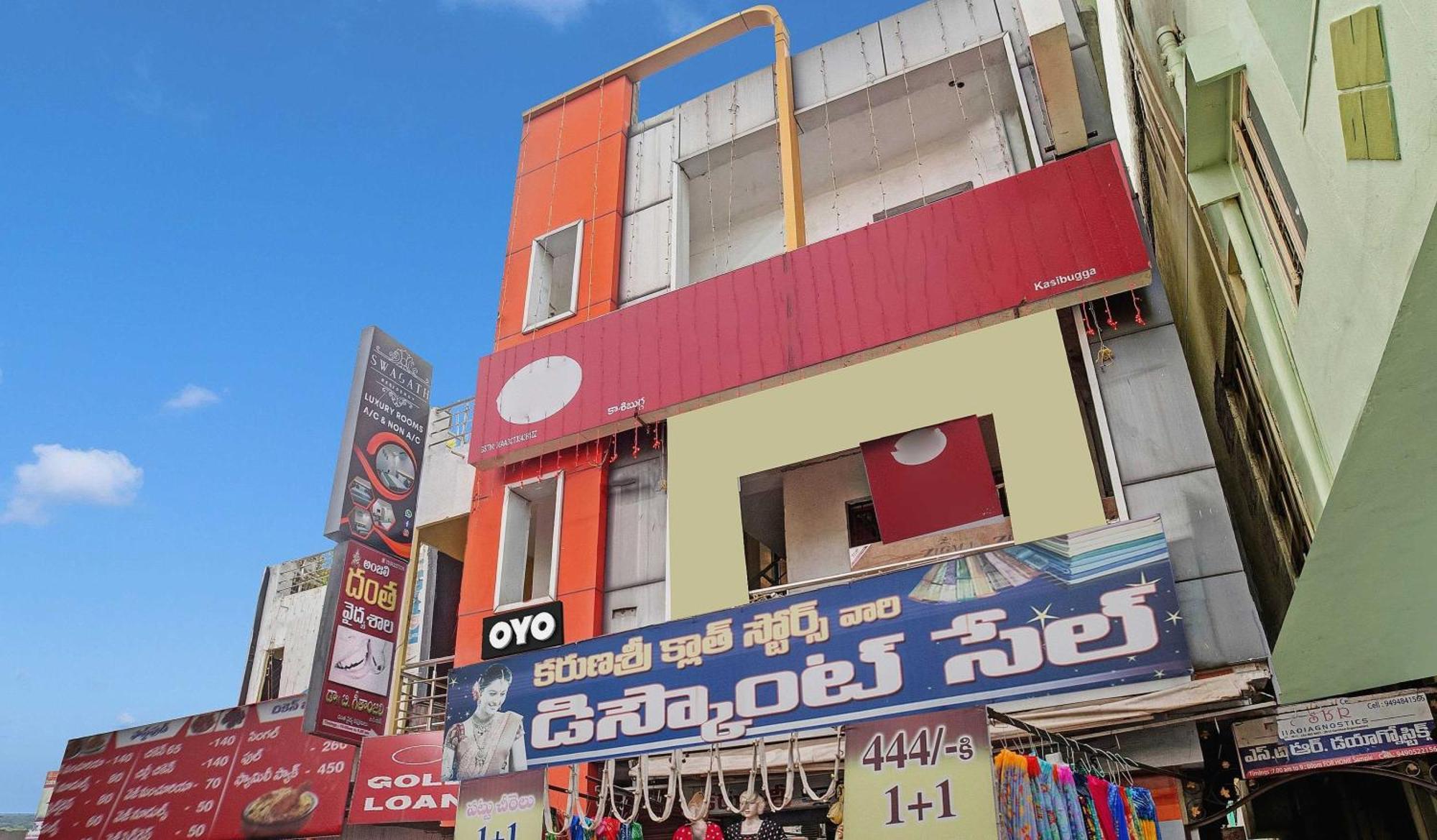 Hotel O Swagath Residency ورنجل المظهر الخارجي الصورة