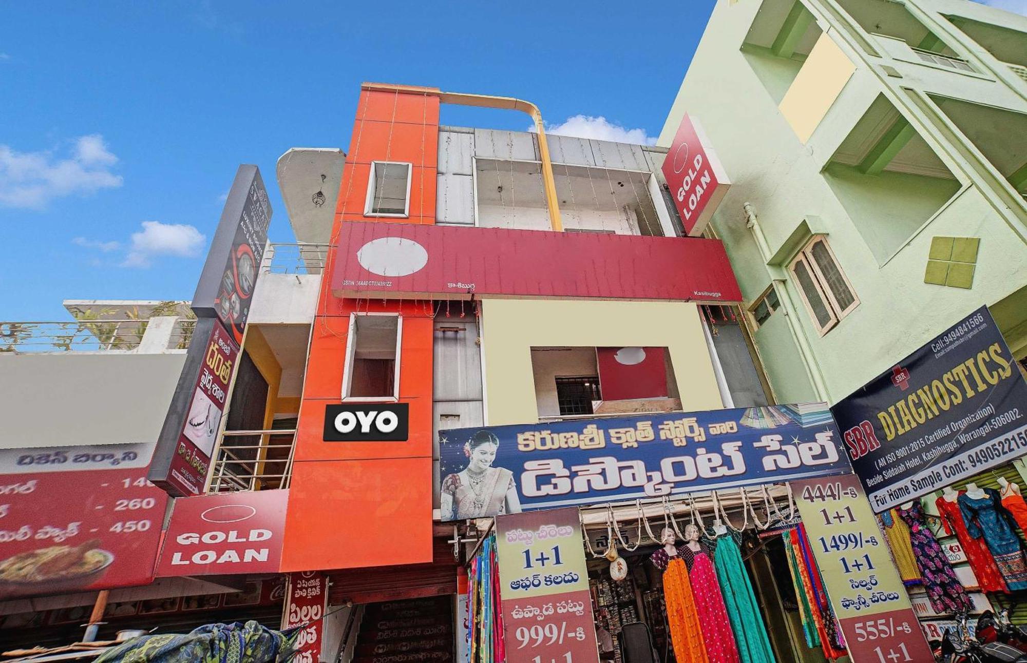 Hotel O Swagath Residency ورنجل المظهر الخارجي الصورة